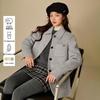 Inman Women's Short Alpaca & Silk Double-Faced Wool Coat