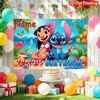 Lilo and Stitch Backgrounds for Children's Birthday Party Decoration, Tropical Flower Photo Background, Personalized Baby Shower Banner