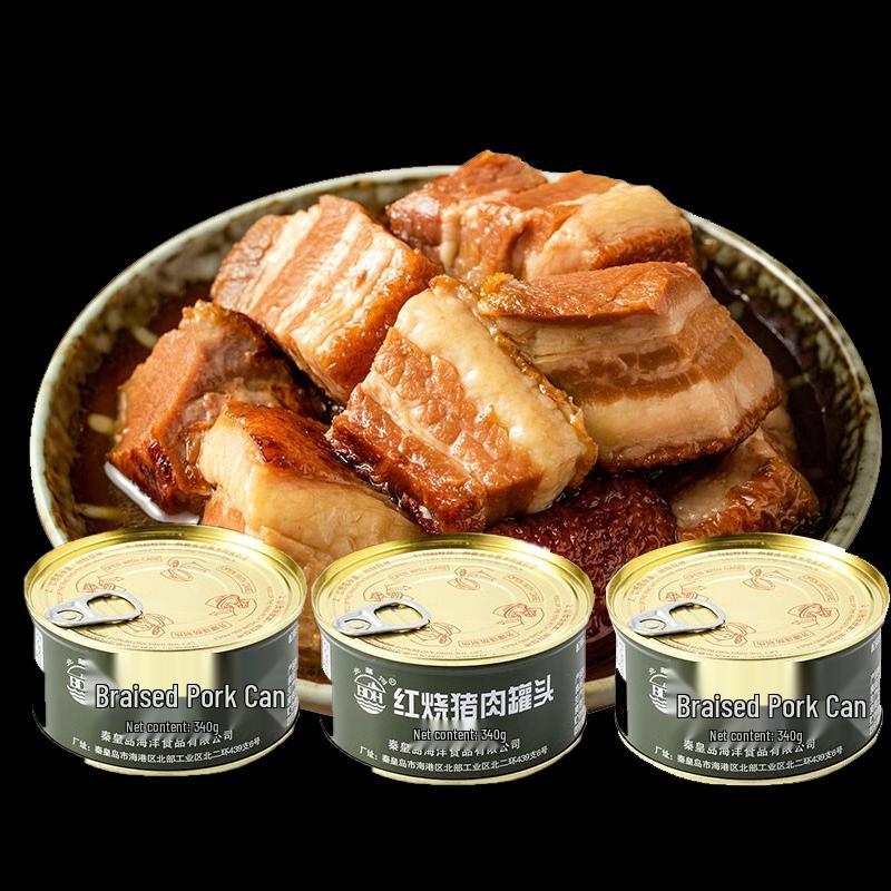 Beidaihe Braised Pork Canned Food