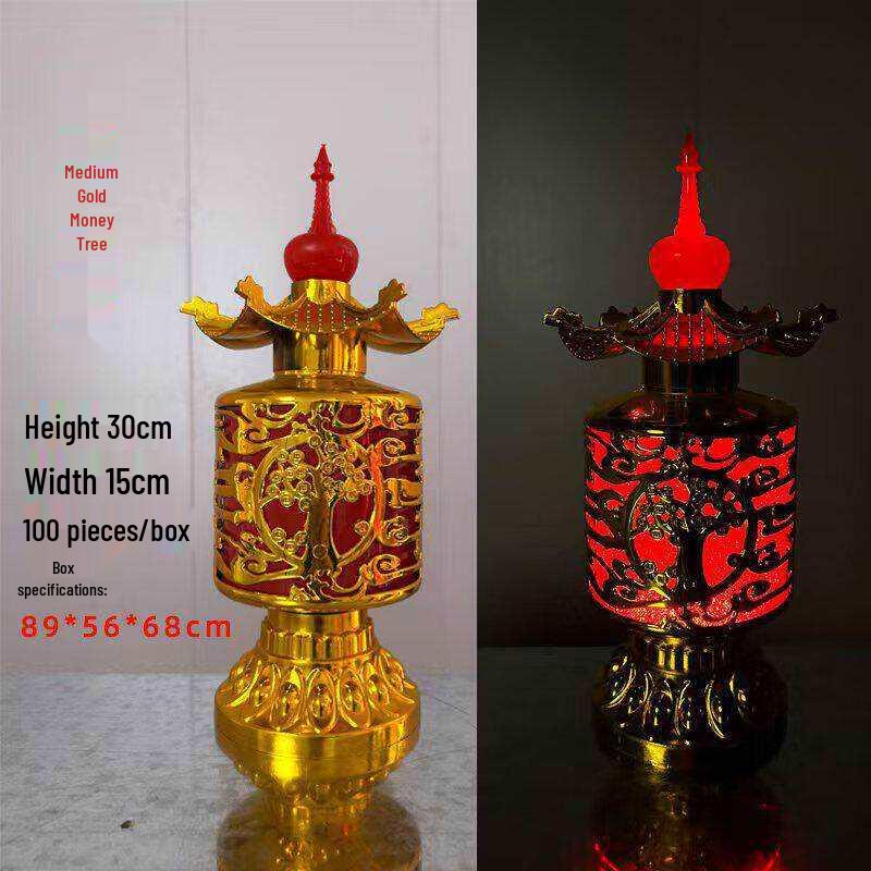 New Year Lantern Festival Electronic Blessing Lights for Spring Festival