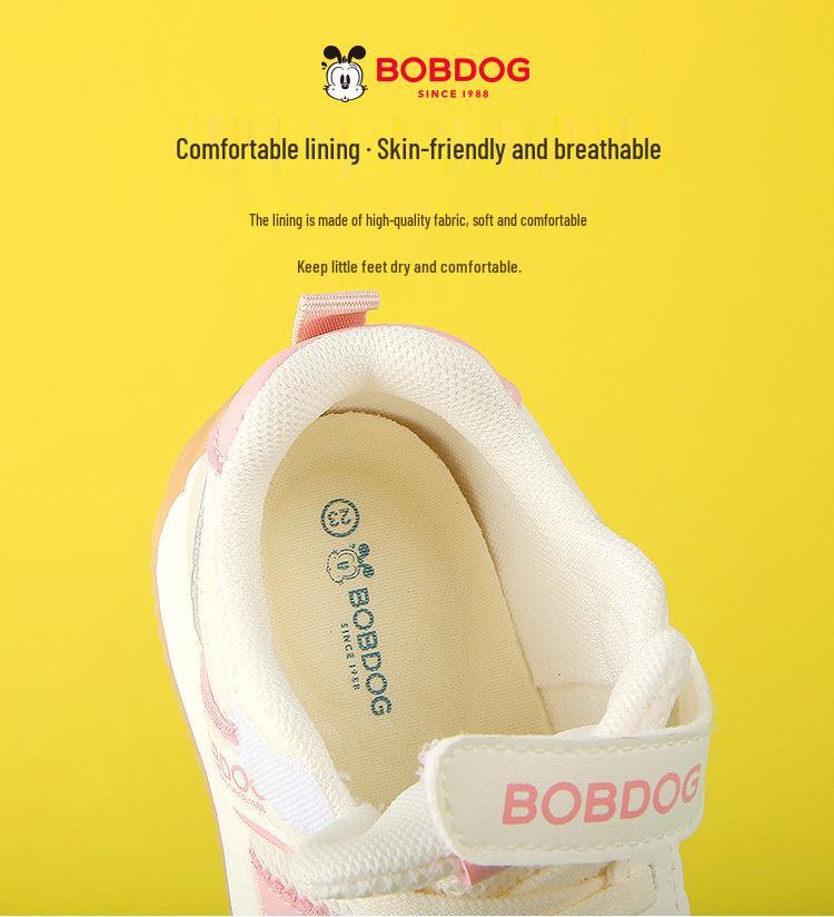 Bobodou Kids' Breathable Non-slip Mesh Walker Shoes for Spring & Autumn - Sizes 1-3 Years