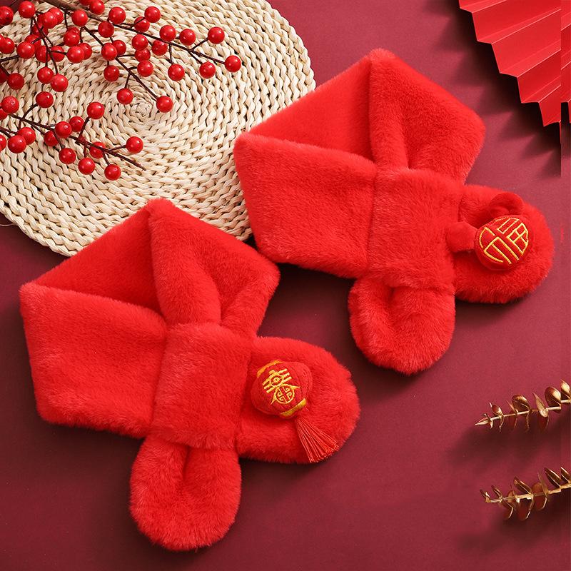 Children Scarf Kids Winter Faux Fur Neckerchief Autumn Boys Girls Warmer Neck Scarf Soft Cartoon Children´S Scarves New 1-13Y