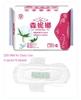 Anion Sanitary Napkin Menstrual Pads Women Health Care Love Anion Pads Sanitary Towel Sanitary Pads