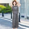 Elegant Women's Printed Shirt & Trousers Set