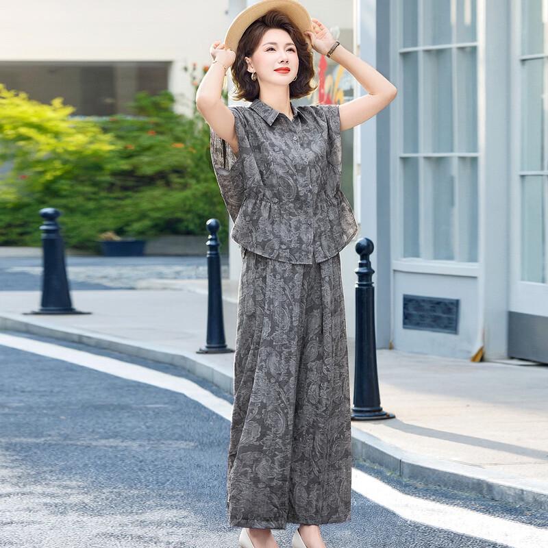 Pasite Women s Summer Printed Two-Piece Outfit 2XL