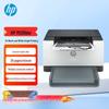 HP M208dw A4 Automatic Duplex Wireless Black and White Laser Printer