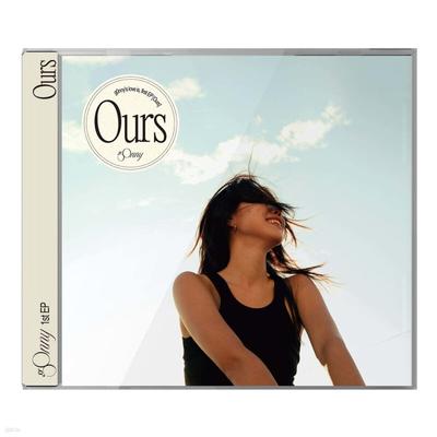G0nny (Goni) - 1st EP : Ours