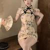 Modern Floral Print Qipao: Slim Fit, Pleated, Hollow Out, Summer Dress with Cinched Waist and Hip-Hugging Design