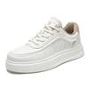 Autumn and winter men's shoes new winter leather surface versatile white shoes platform sports casual board shoes versatile wear-resistant men