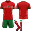 2026 Nuovo No. 2 Ashraf U.S.-Messico Coppa del Mondo 10 Diaz maglia Marocco maglia da calcio home