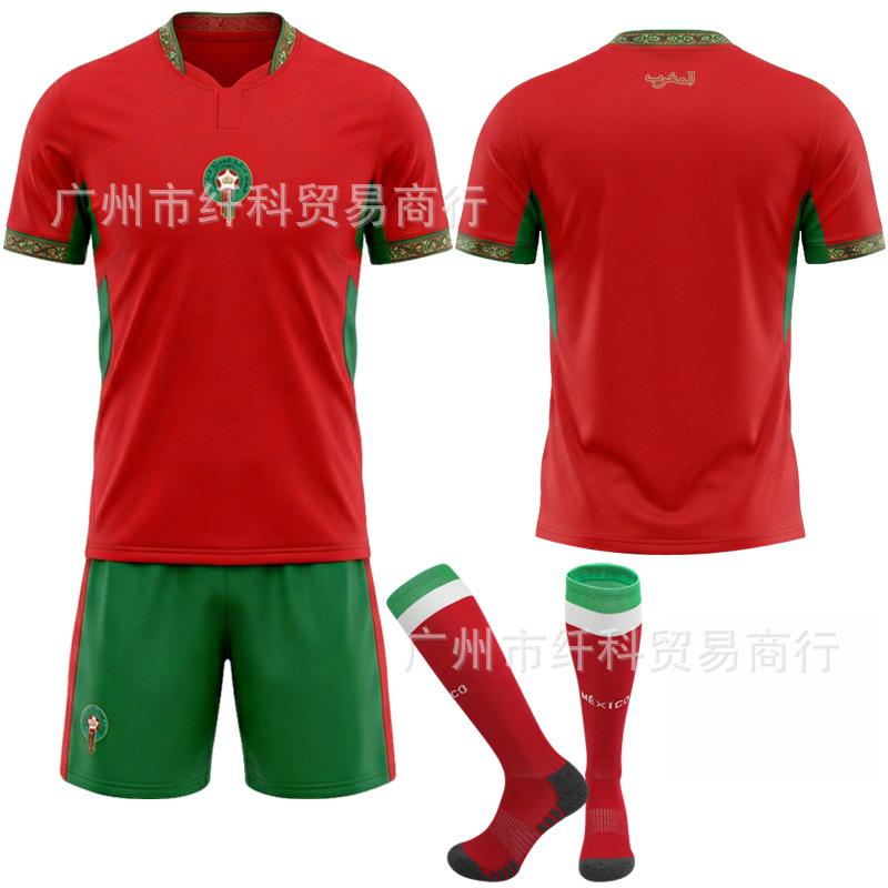 2026 Nuovo No. 2 Ashraf U.S.-Messico Coppa del Mondo 10 Diaz maglia Marocco maglia da calcio home