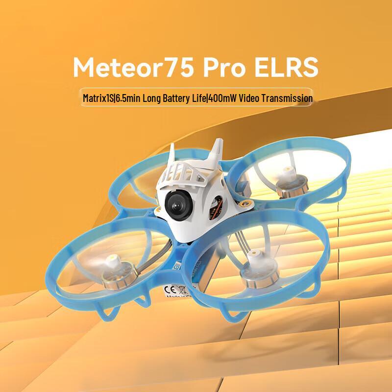 Meteor75 Pro FPV Racing Whoop Drone