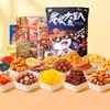 Snacks – Süßigkeiten