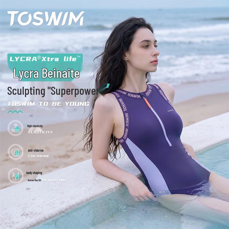 Женский слитный купальник TOSWIM Pro для соревнований M