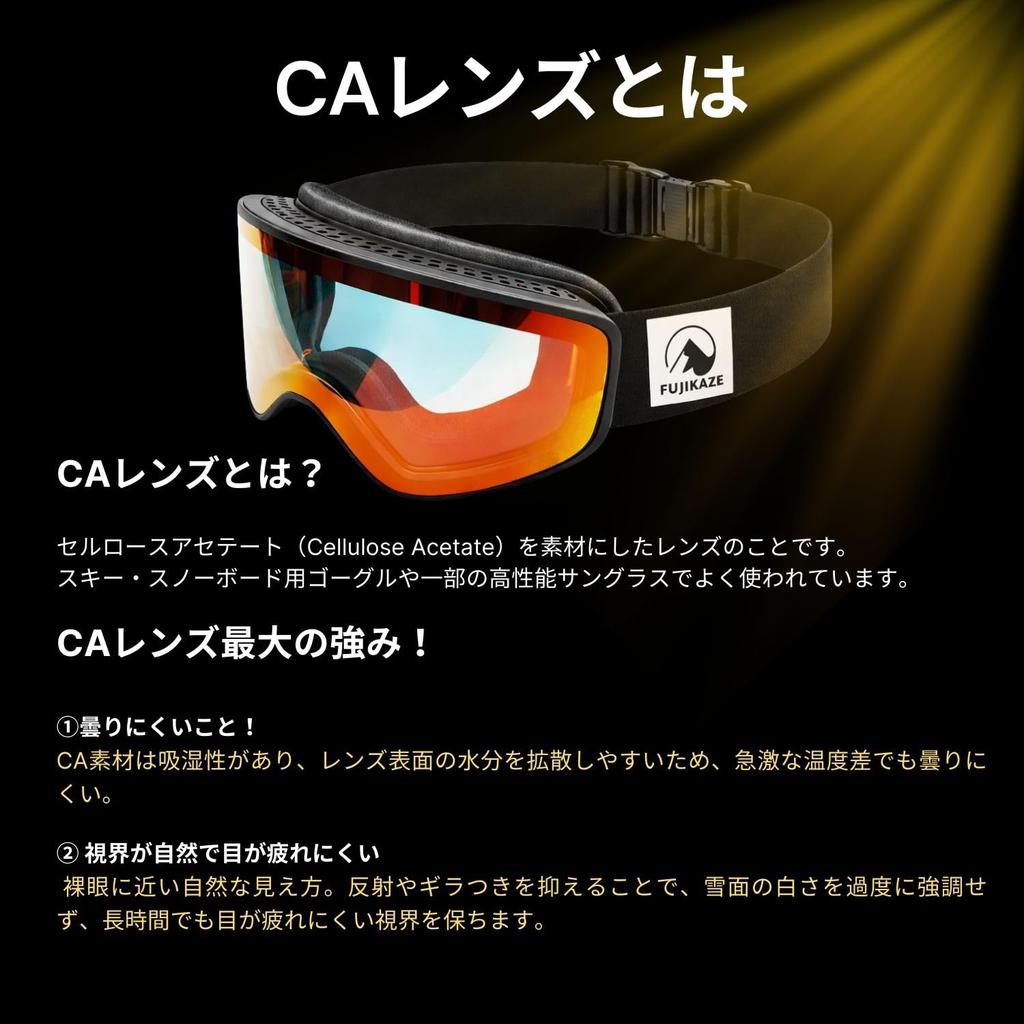 Snow Photochromic REVO Photochromic Mirror XG Series Magnetic 170g Buckle 3 Colors [FUJIKAZE] Goggles, Lens, Lens, (Non-heated), Attachment,