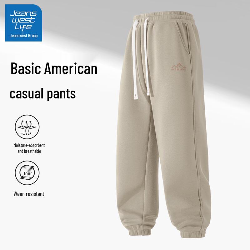 

Jeanswest Life Men s 2025 Fall Casual Joggers 3XL