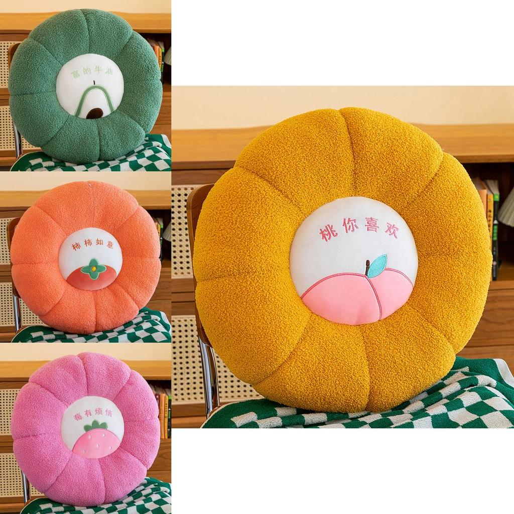 Soft And Cozy Strawberry Plush Fruit Cushion Round Pillow For Home And Office Comfort
