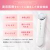 PLUEST Spa Beauty Pore Care Multi-Facial Device EMS, RF, LED, Ultrasound, Ion (Ion),