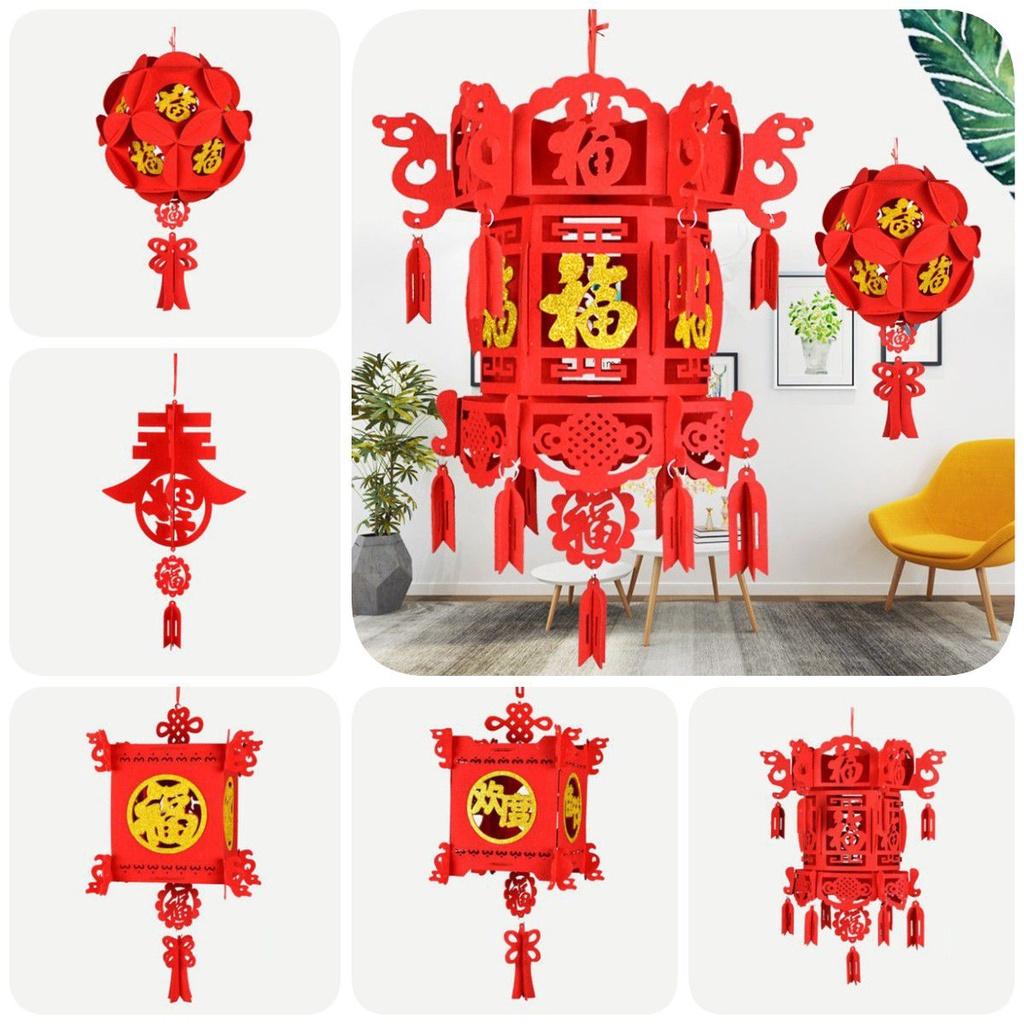 Traditional Non-woven Lantern For Chinese New Year Oval Shaped With Spring Character