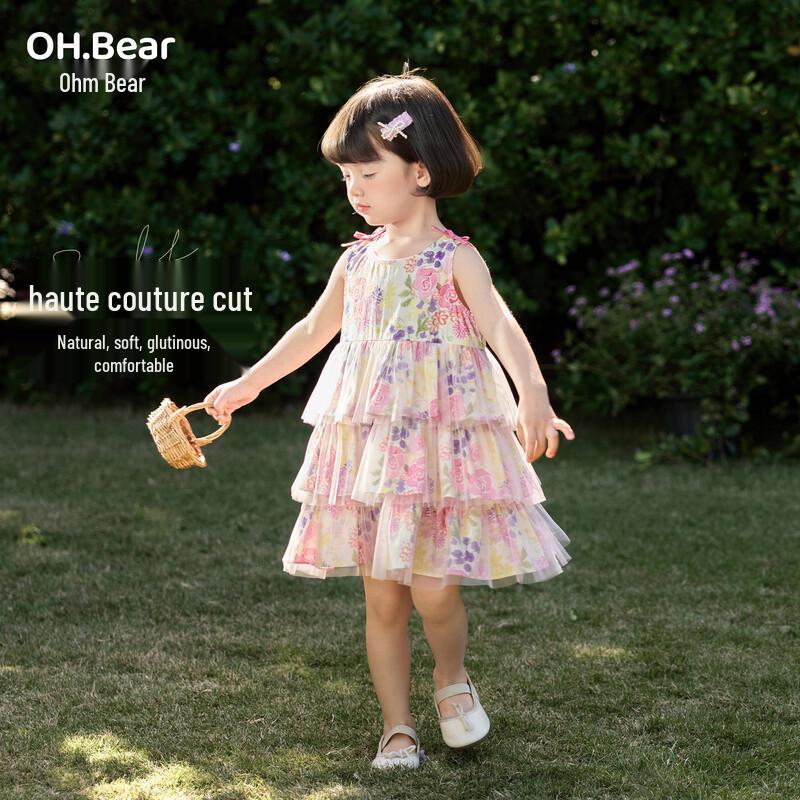 Oumxiong Girls' Summer Floral Tiered Princess Dress