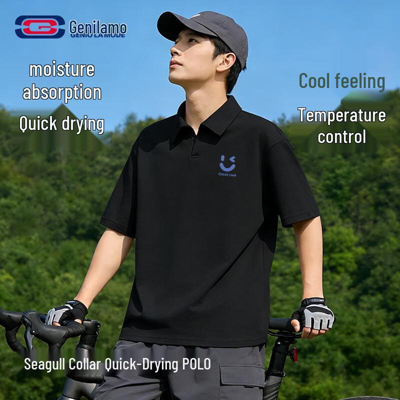GENIOLAMODE Men s Quick-Dry Ice Silk Polo Shirt 2XL