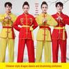 Children's & Adult Martial Arts Performance Costume