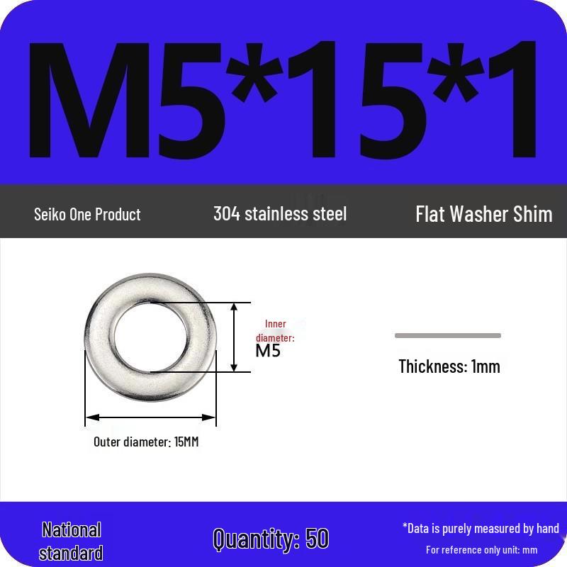 Ultra-thin 304 Stainless Steel Flat Washer Gasket