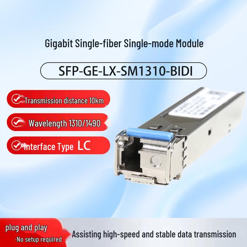 

Huawei SFP-GE-LX-SM BIDI Gigabit Single-Mode Optical Module