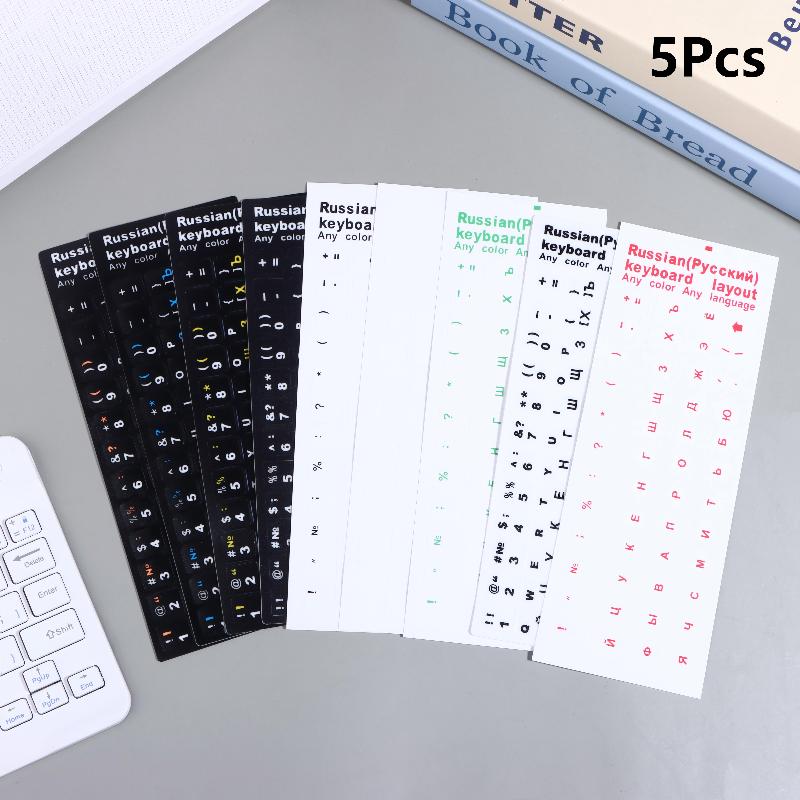 Universal Russian Keyboard Layout Stickers Waterproof Durable PVC Keyboard Decals Fit Laptop Desktop Computer Key Button Labels