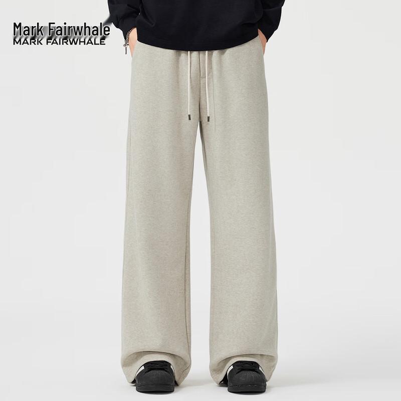 Mark Fairwhale Men's Casual Straight-Leg Trousers