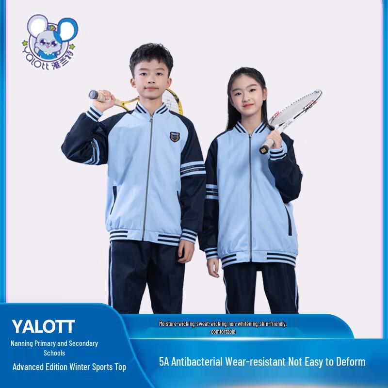 YALOTT Advanced Winter School Sportswear 145/60