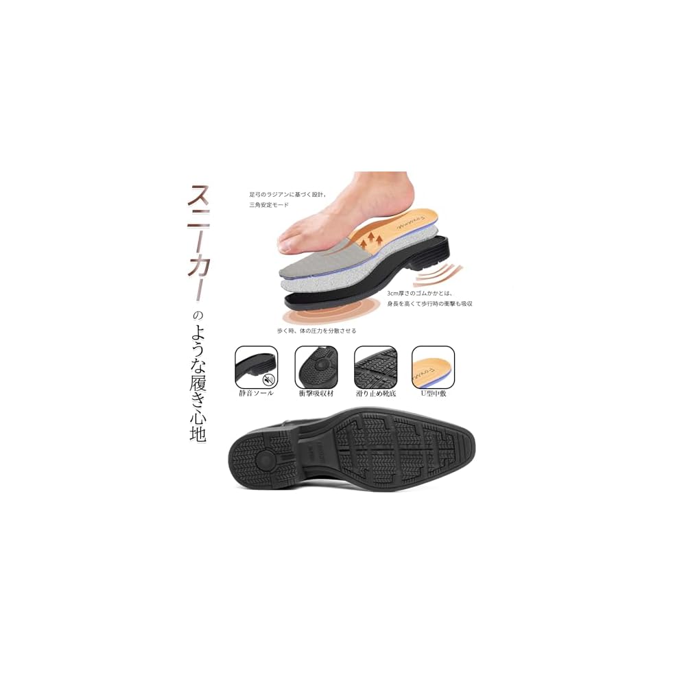Foxsense Business Shoes, Men's Leather Loafers, Dress Shoes, Comfortable for Walking, Lightweight,