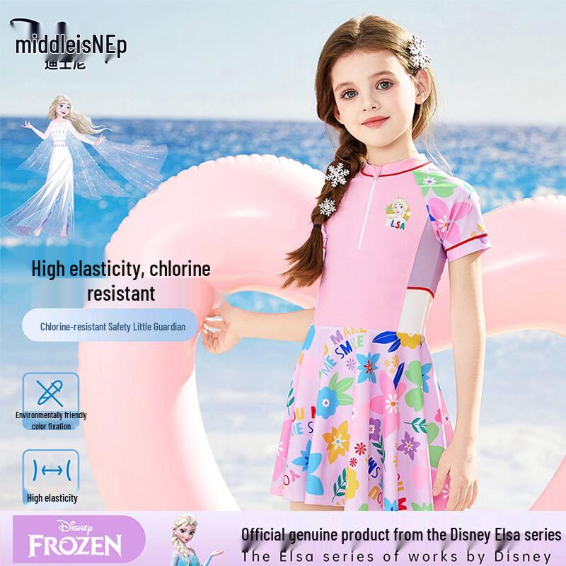 Disney Girls  Anti-UV Skirted One-Piece Swimsuit 130