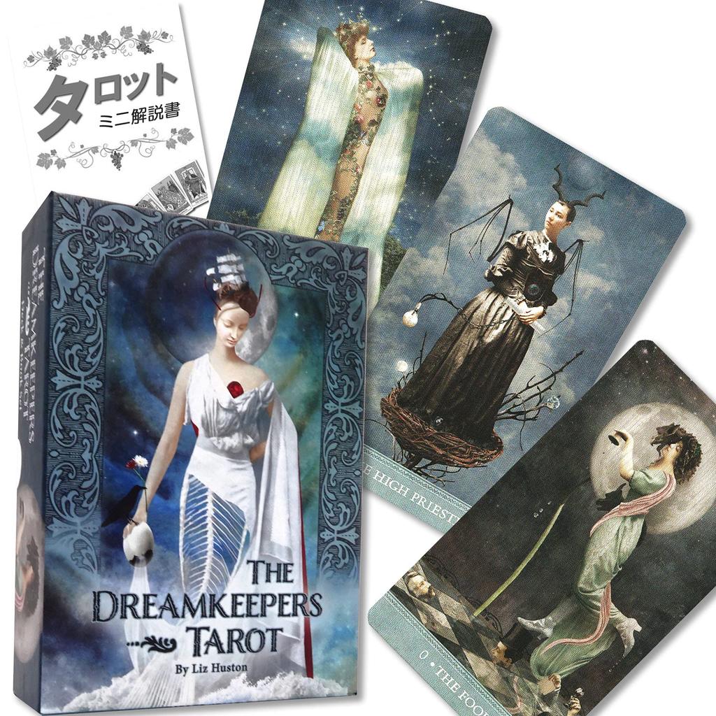 The Dreamkeepers Tarot, Tarot Reading Instructions, Japanese Instruction Manual Included, Authentic Tarot, 78 Cards
