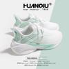 Global Summer Sports Shoes Women's XHQ-GH116 New Fashion Soft-soled Shoes Versatile Mesh Breathable Running Shoes Women