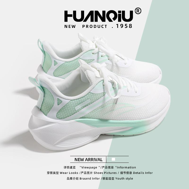 Global Summer Sports Shoes Women's XHQ-GH116 New Fashion Soft-soled Shoes Versatile Mesh Breathable Running Shoes Women