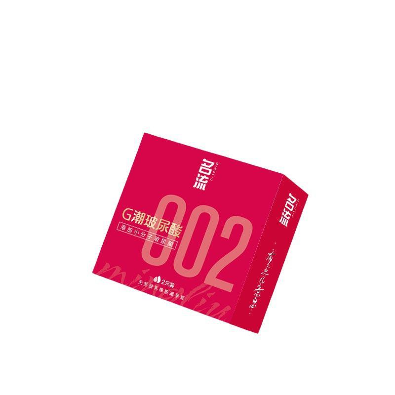 Celebrity Ultra-Thin 002 Gepunktete Kondome 10er-Pack: Ideal für Hotel- und Familienplanungsnutzung