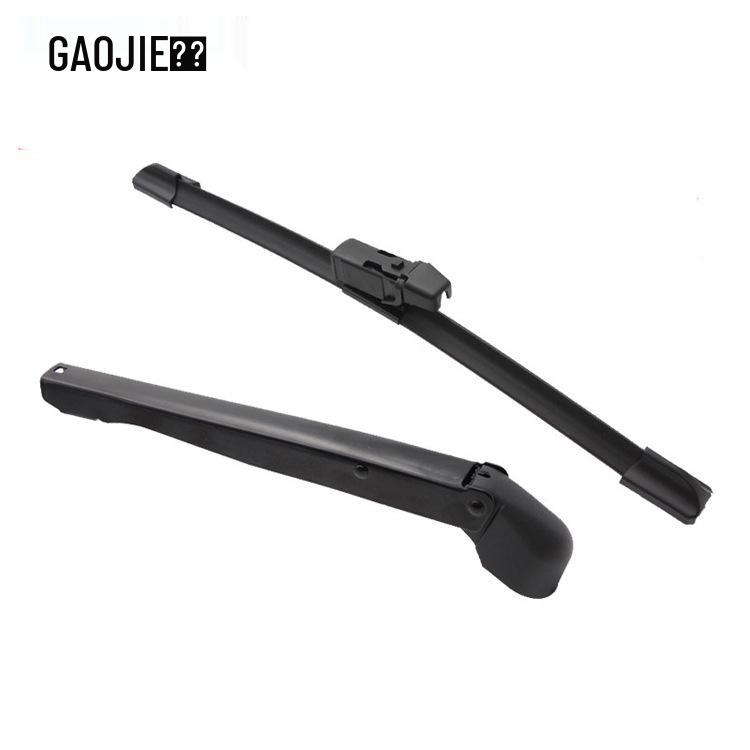Ford Ecosport Rear Wiper Blade & Arm Assembly (2013-2016)