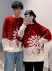 Couple's Thick Christmas Wool Sweater - Men's Loose Fit, Autumn/Winter Style Outerwear for 2026 New Year