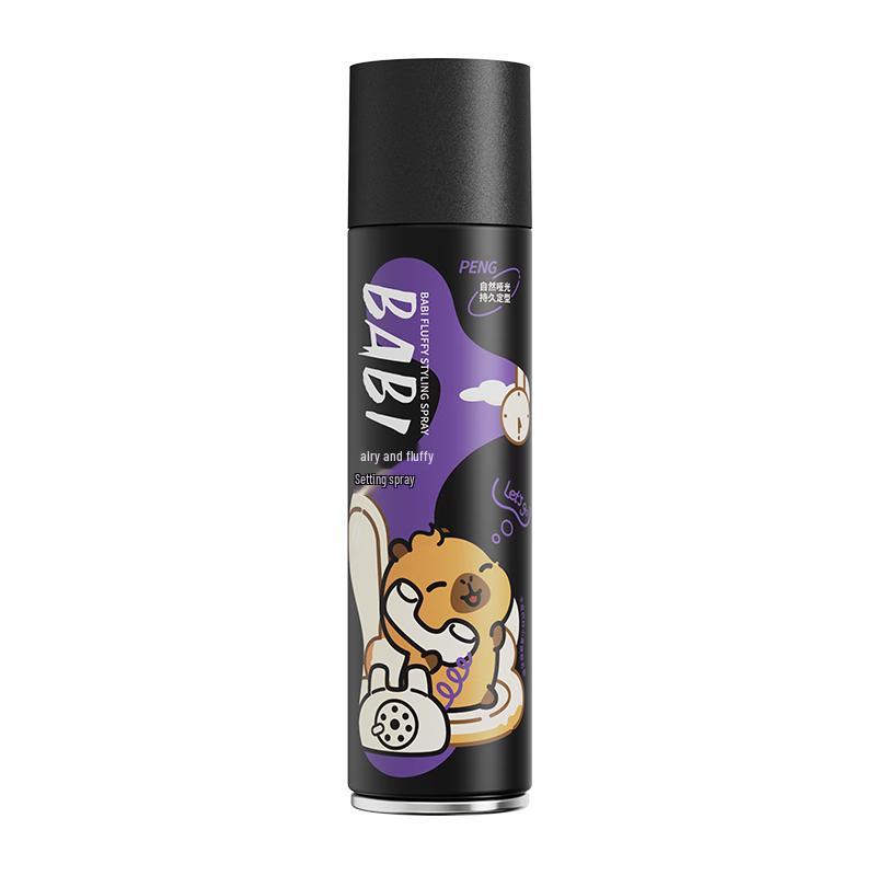 

BABI Volumizing Long-Lasting Hair Styling Spray