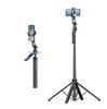 C17 AI Face Tracking Gimbal Quadrapod Max 1.6m 360 Degree Rotation Stable Selfie Stick for Mobile Phone Sports Digital Camera