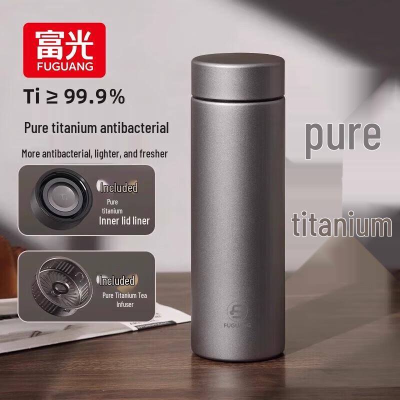 FUGUANG Pure Titanium Vacuum Insulated Mug