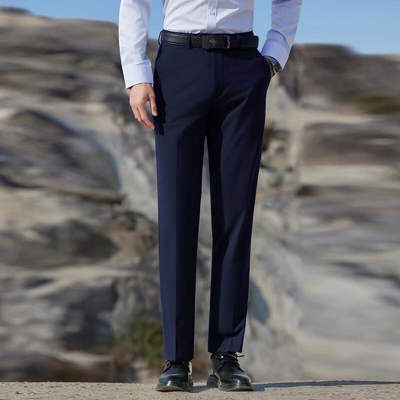 Kaser Cool-Feel Elastic Professional Suit Pants