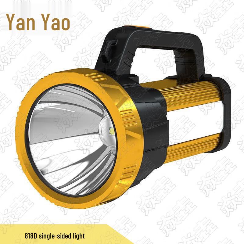 YanZhuang Portable LED Searchlight