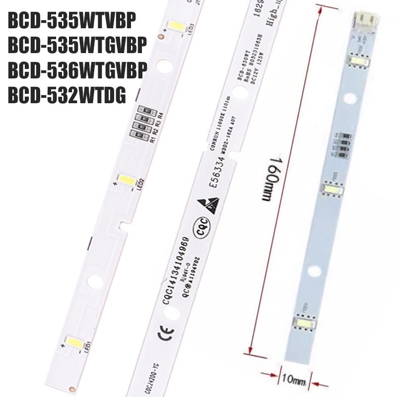 1/3PCS LED Strip DIY Accessories Freezer Refrigerator LED Strip Light Bar For E349766 MDDZ-162A 1629348 DC12V 1.25W HCDM415LC