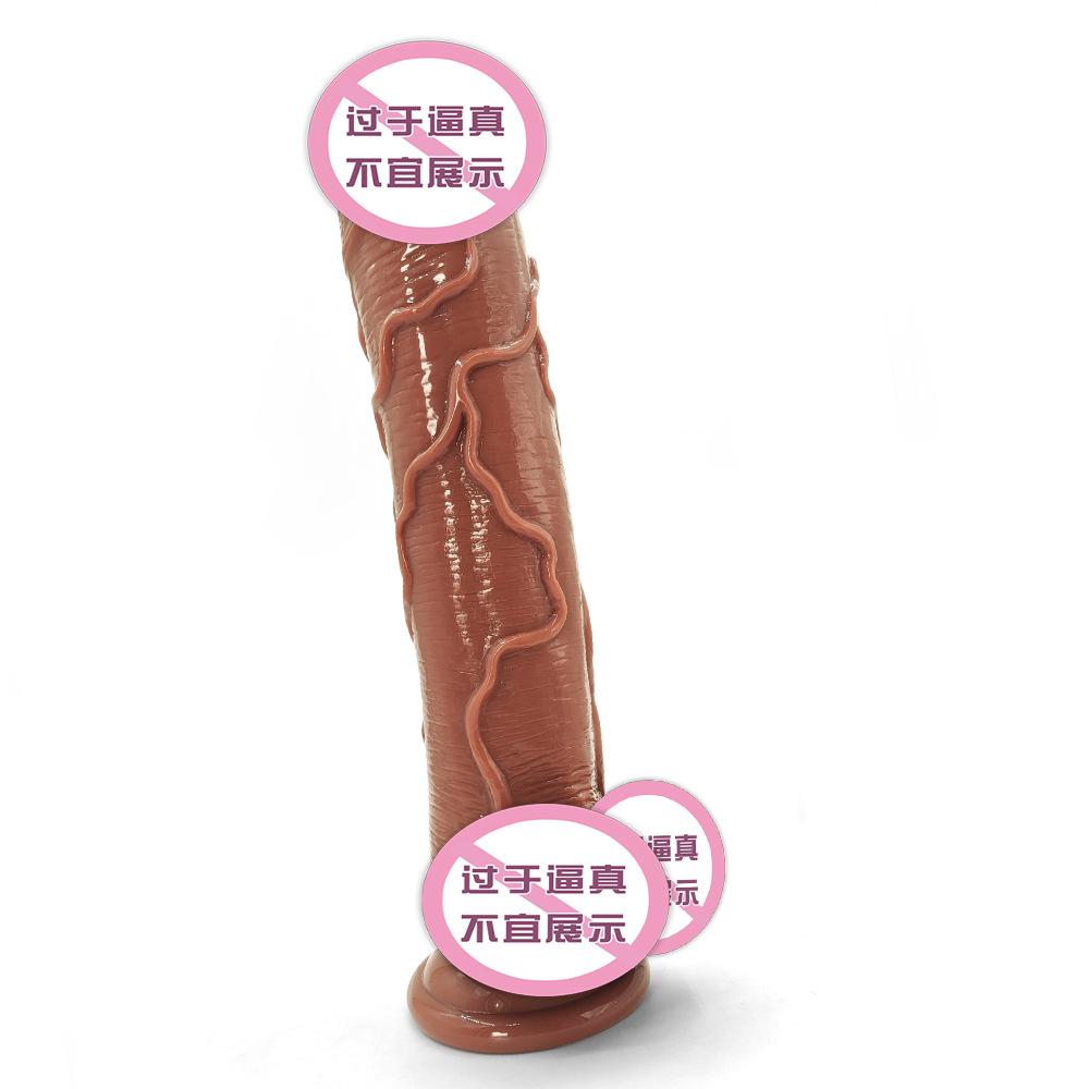 Roman Emperor Self-pleasure Toy Artificial Penis Adult Sex Toys Fetish