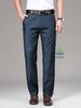 Brand Clothing Luxury Lyocell Fabric Men's Jeans Classic Business Straight Denim Pants Work Office Trousers Male Plus Size 40 42