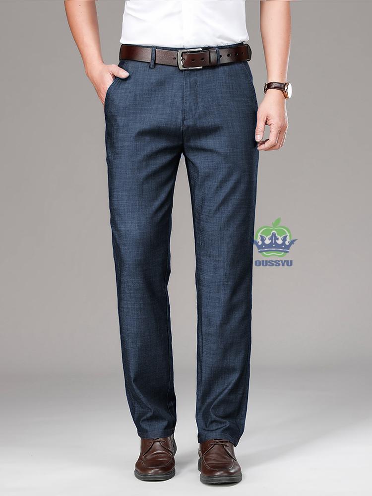 Brand Clothing Luxury Lyocell Fabric Men's Jeans Classic Business Straight Denim Pants Work Office Trousers Male Plus Size 40 42