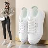 White PU Leather Women's Sneakers Fashion Breathable Flat Shoes Woman Soft Sole Walking Vulcanized Casual Sneaker Zapatos De Muj