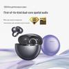 Saina S6S Ultra Open-Ear Wireless Sport Earbuds